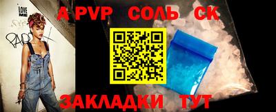 MDMA Premium VHQ Гулькевичи