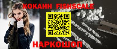 MDMA Premium VHQ Гулькевичи