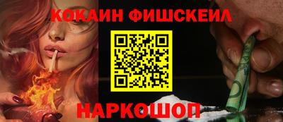 MDMA Premium VHQ Гулькевичи