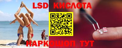 MDMA Premium VHQ Гулькевичи