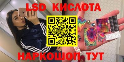 MDMA Premium VHQ Гулькевичи