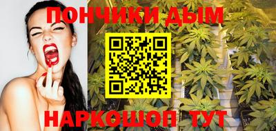 MDMA Premium VHQ Гулькевичи