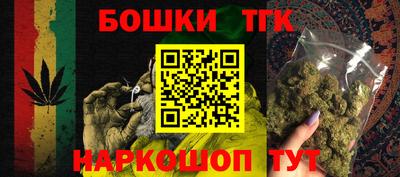 MDMA Premium VHQ Гулькевичи