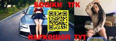 MDMA Premium VHQ Гулькевичи