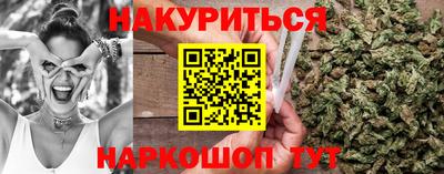 MDMA Premium VHQ Гулькевичи