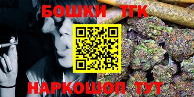 MDMA Premium VHQ Гулькевичи