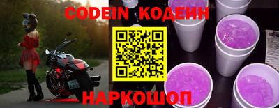 бошки Гудермес