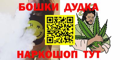 MDMA Premium VHQ Гулькевичи