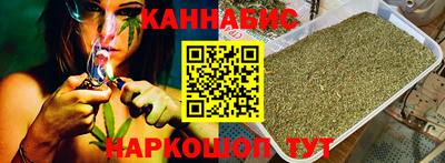 бошки Гудермес
