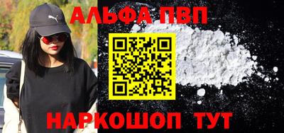 MDMA Premium VHQ Гулькевичи