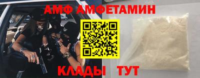 MDMA Premium VHQ Гулькевичи