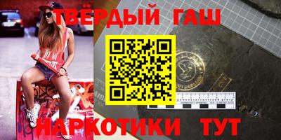 MDMA Premium VHQ Гулькевичи