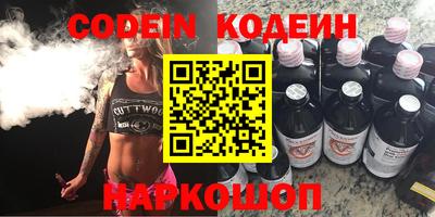 MDMA Premium VHQ Гулькевичи