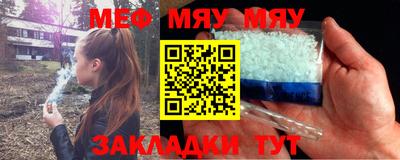 MDMA Premium VHQ Гулькевичи