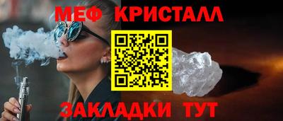 MDMA Premium VHQ Гулькевичи