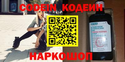 бошки Гудермес