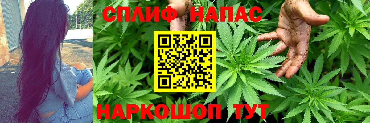 Бошки марихуана LSD WEED  Вход с VPN  Шишки марихуана OG Kush  Бошки марихуана SATIVA & INDICA  Кашира 